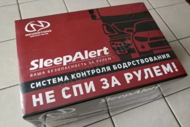 Система контроля бодрствования водителя SleepAlert