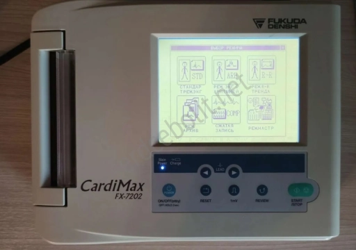 Электрокардиограф Fukuda CardiMax FX - 7202